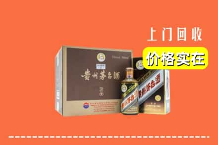 呼和浩特回民区回收彩釉茅台酒